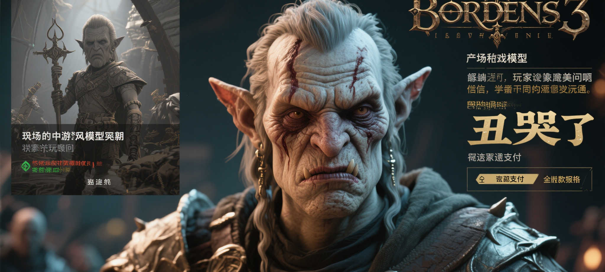 麻将胡了服务中心