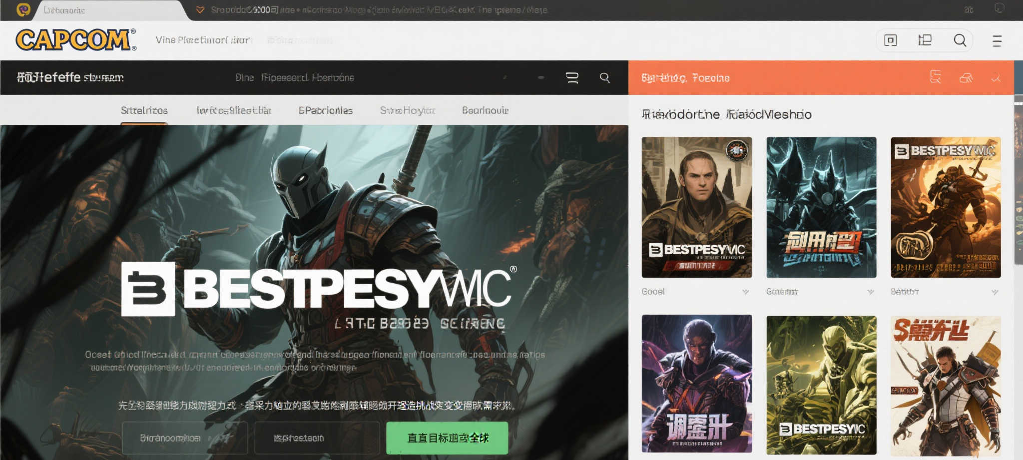 麻将胡了APP下载